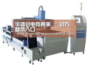 产品名称十三