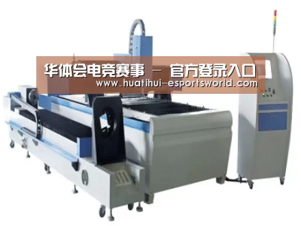产品名称十三