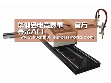 案例展示一