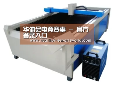 产品名称十六