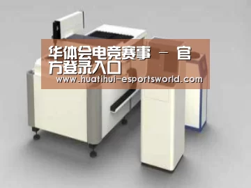 产品名称十五