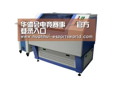 产品名称一
