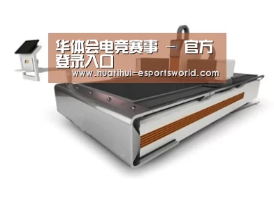 产品名称三
