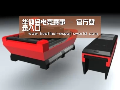 产品名称七