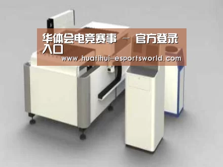 产品名称十四