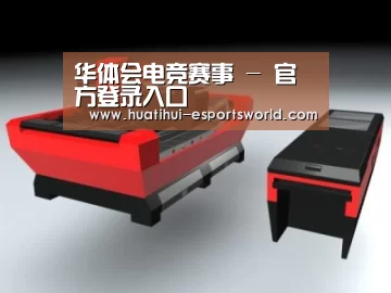 产品名称六