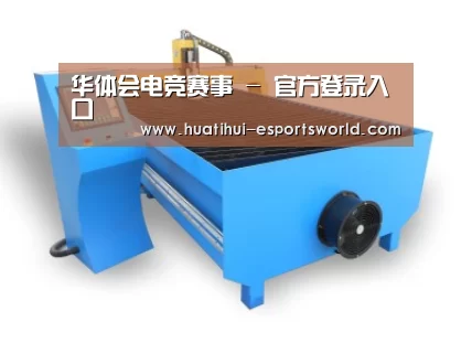 产品名称六