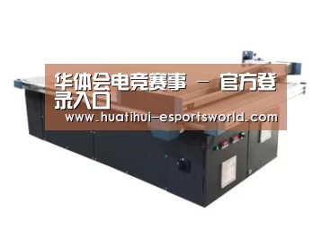 产品名称三