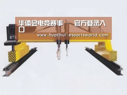 产品名称十九