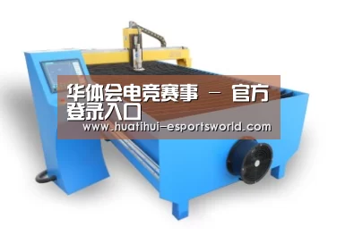 产品名称六