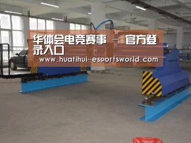 产品名称十九