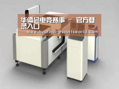 产品名称十五