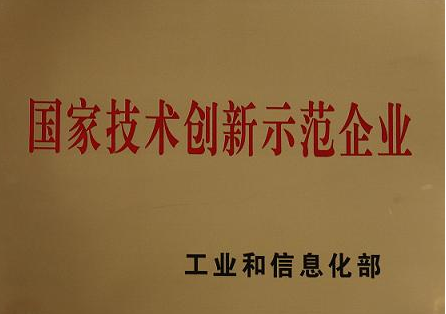 华体会电竞娱乐平台:国防部谈中国与东盟防务合作:成果丰硕(图4) 华体会电竞直播