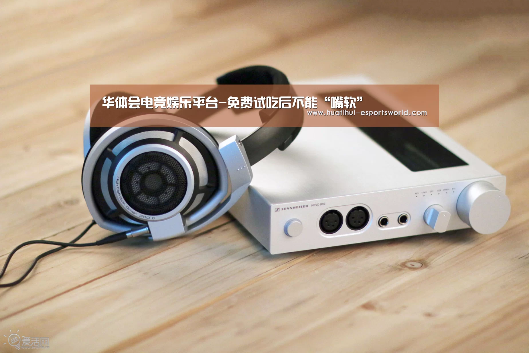 华体会电竞娱乐平台-免费试吃后不能“嘴软”(图2) 华体会电竞娱乐平台